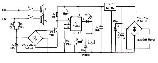 NE555 audio speaker protector circuit diagram