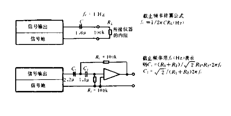 <strong><strong>Circuit diagram</strong></strong>.gif that detects <strong>HZ</strong> and above