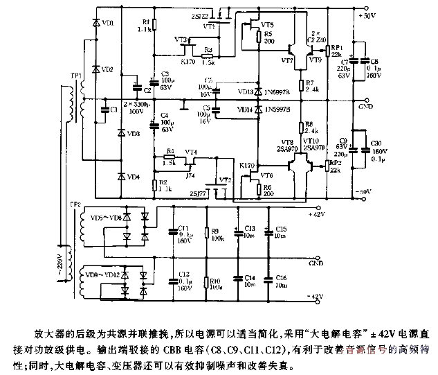 High Quality<strong><strong>FET</strong></strong><strong><strong>Voltage Regulator</strong></strong><strong><strong>Circuit Diagram</strong></strong> .gif