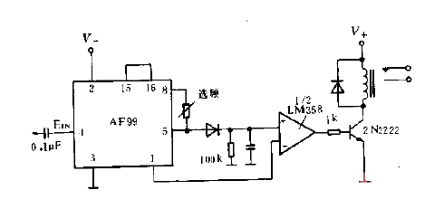 <strong><strong>Audio signal</strong></strong><strong><strong>Decoder</strong></strong> with<strong><strong>Relay output</strong></strong> ><strong><strong>Circuit diagram</strong></strong>.gif