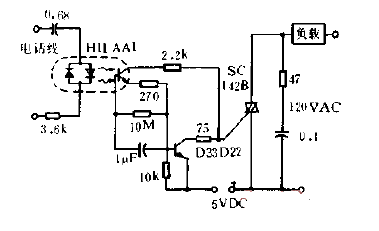 Telephone Ring<strong><strong>Signal</strong></strong>Remote Control<strong><strong>Switch Circuit Diagram</strong></strong>.gif