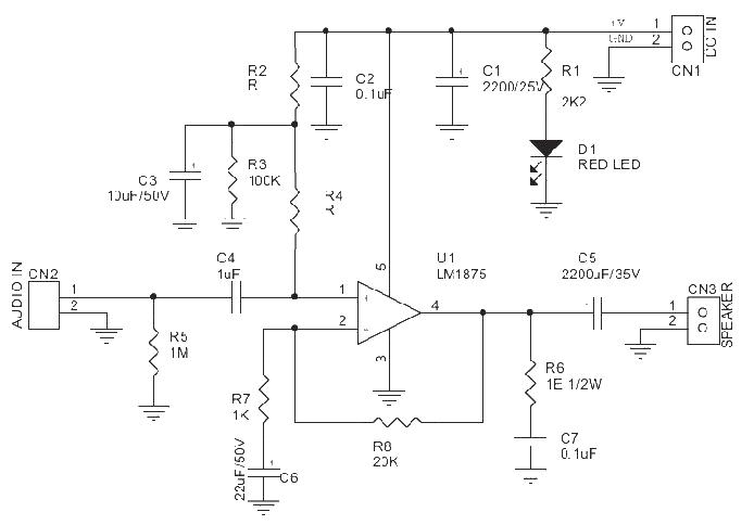 20W single power amplifier made by LM1875