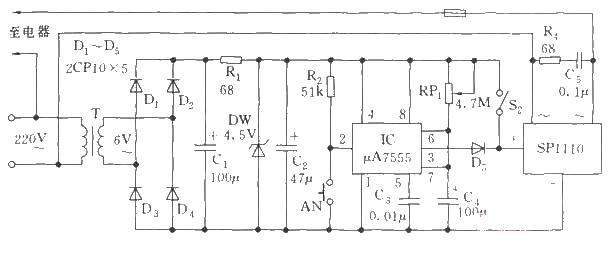 555 five-purpose three-state<strong><strong>audio</strong></strong>logic pen<strong><strong>circuit diagram</strong></strong>.jpg