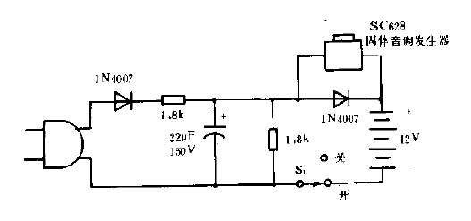 <strong><strong>Power supply</strong></strong>Fault<strong><strong>Alarm circuit</strong></strong>Figure B.gif