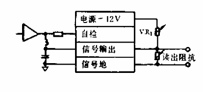 Zero point imbalance adjustment and 1G elimination<strong><strong>Circuit diagram</strong></strong>B.gif