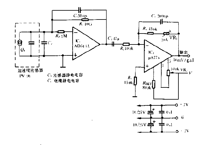 Piezoelectric acceleration sensor circuit diagram