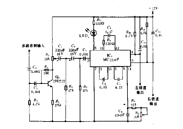 Stereo TV<strong><strong>Decoder</strong></strong><strong><strong>Circuit Diagram</strong></strong>.gif