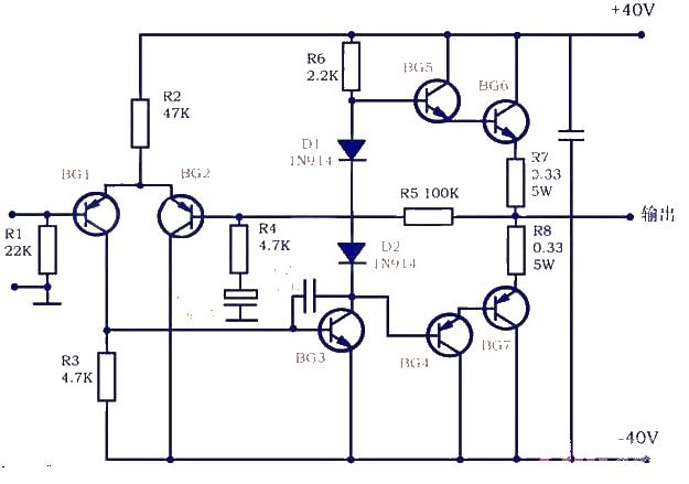 The simplest single differential<strong><strong>OCL</strong></strong><strong><strong>power amplifier circuit diagram</strong></strong>.jpg