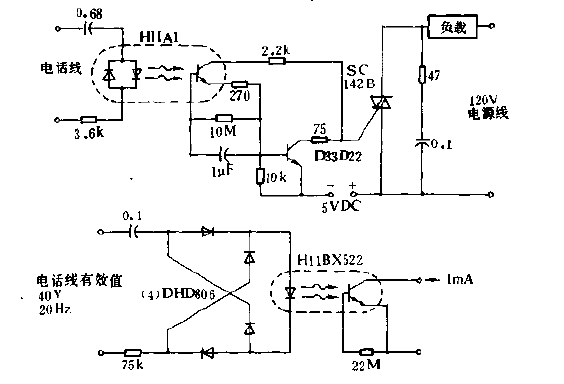 Low<strong><strong>Line</strong></strong>Load Telephone Ring Signal<strong><strong>Detector</strong></strong><strong><strong>Circuit Diagram</strong></strong >.gif