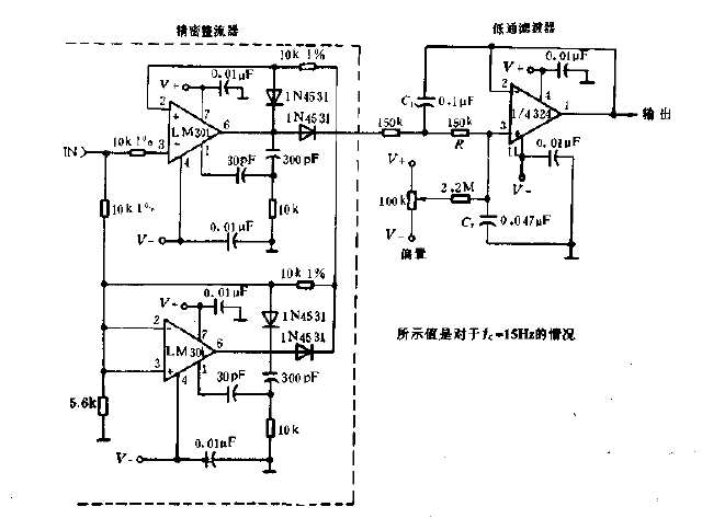 Precision Envelope<strong><strong>Detector</strong></strong><strong><strong>Circuit Diagram</strong></strong>.gif