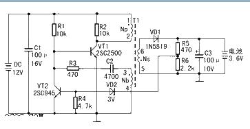 Making a solar cell phone charger circuit diagram