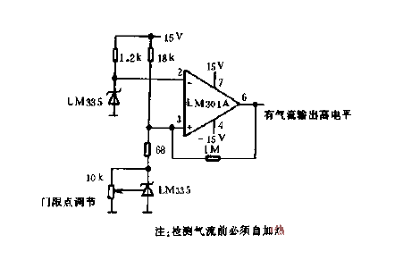 Airflow<strong><strong>Detector</strong></strong><strong><strong>Circuit Diagram</strong></strong>.gif