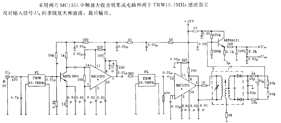 Using MC1355<strong><strong>IF</strong></strong><strong><strong>amplifier circuit</strong></strong>.gif