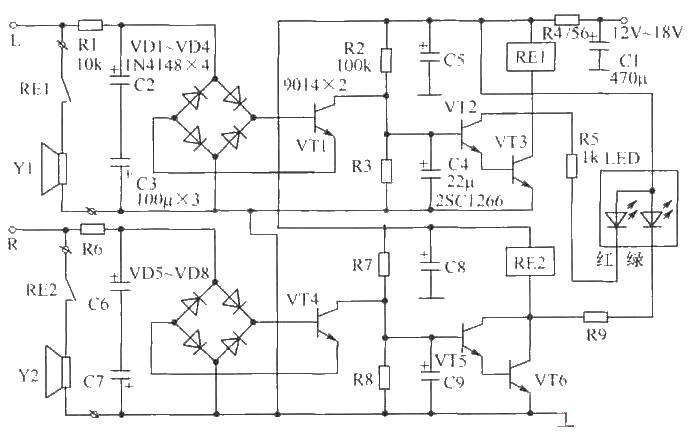 <strong><strong>Two-channel</strong></strong><strong><strong>Speaker</strong></strong><strong><strong>Protection circuit diagram</strong></strong>.jpg