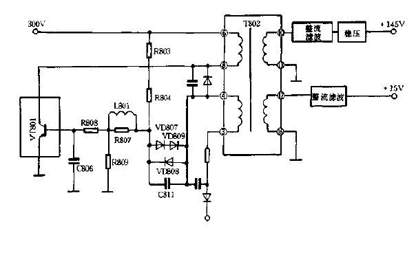 Pulse transformer coupled parallel main switching power supply circuit diagram