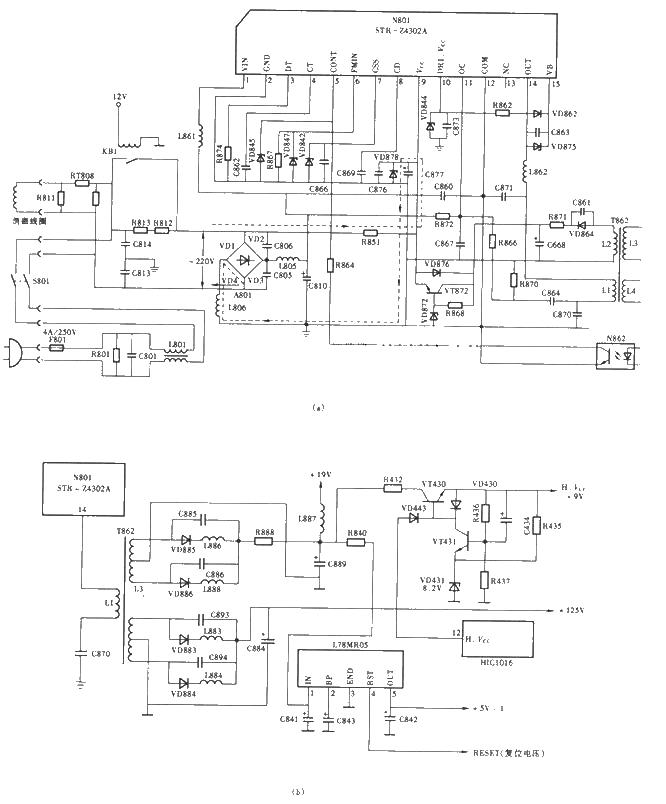 <strong><strong>Hisense</strong></strong>tg-1b movement<strong><strong>Switching power supply</strong></strong>(str-z4302a)<strong><strong>Circuit diagram</strong> strong></strong>.jpg