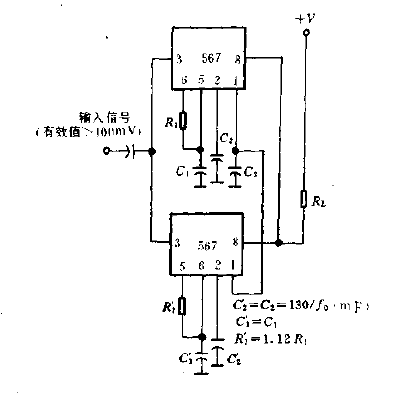 24%<strong><strong>Bandwidth</strong></strong><strong><strong>Audio</strong></strong><strong><strong>Coder</strong></strong>< strong><strong>Circuit diagram</strong></strong>.gif