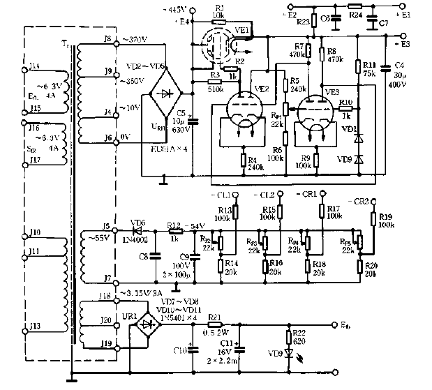 Practical<strong><strong>Electronic Tube</strong></strong>Machine<strong><strong>Power Supply Circuit Diagram</strong></strong>.gif