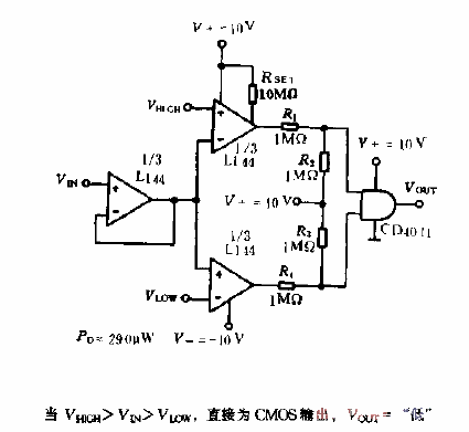 Double limit<strong><strong>Detector</strong></strong><strong><strong>Circuit diagram</strong></strong>.gif