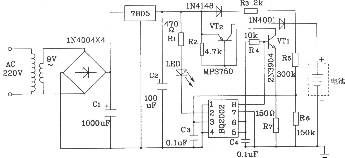 Battery fast charging control integrated circuit design