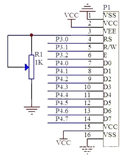 Intelligent fire alarm system circuit module design