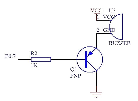 Intelligent fire alarm system circuit module design