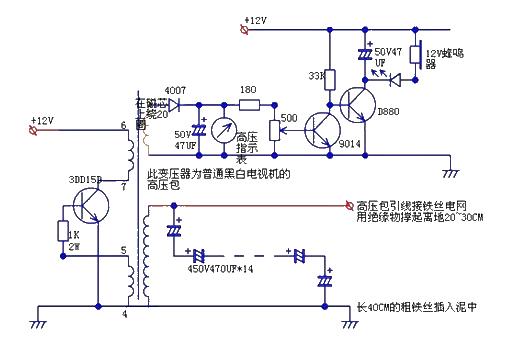 Homemade simple electronic rabbit trap circuit diagram