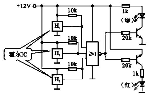 Bus door status detection circuit