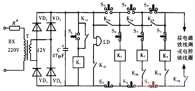 2. Simple<strong>password lock</strong><strong>circuit that can alarm</strong>.gif