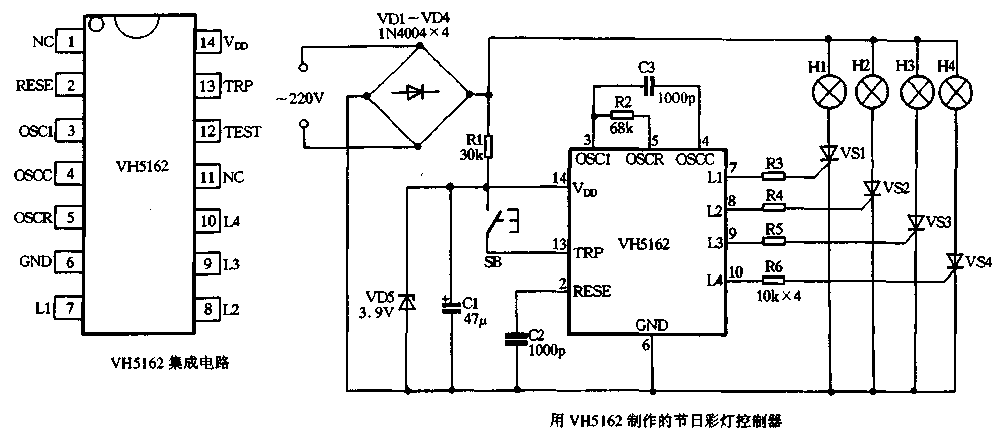 VH5162 Holiday Lights ASIC