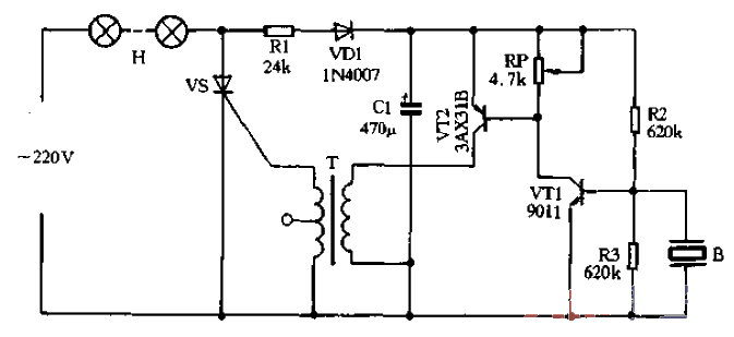 42. Practical <strong>Voice Control</strong><strong>Music Lantern</strong> (1).gif