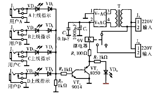 Broadband shared power controller circuit