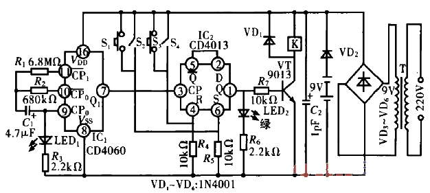 38. Automatic <strong>timing</strong> water supply <strong>control circuit</strong>.gif