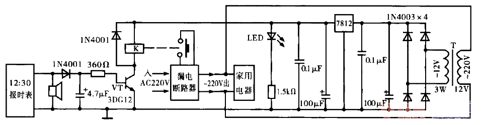 Make a timer circuit using a time clock