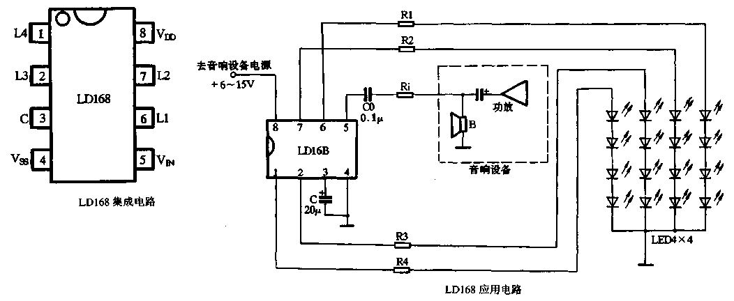 LD168 audio voltage controlled lantern control ASIC