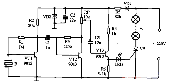 43. Practical <strong>Voice Control</strong><strong>Music Lantern</strong> (2).gif