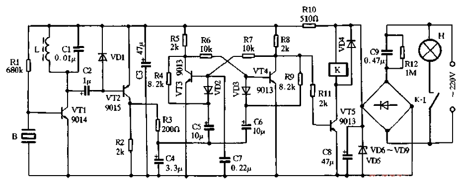 Sonic remote control light switch