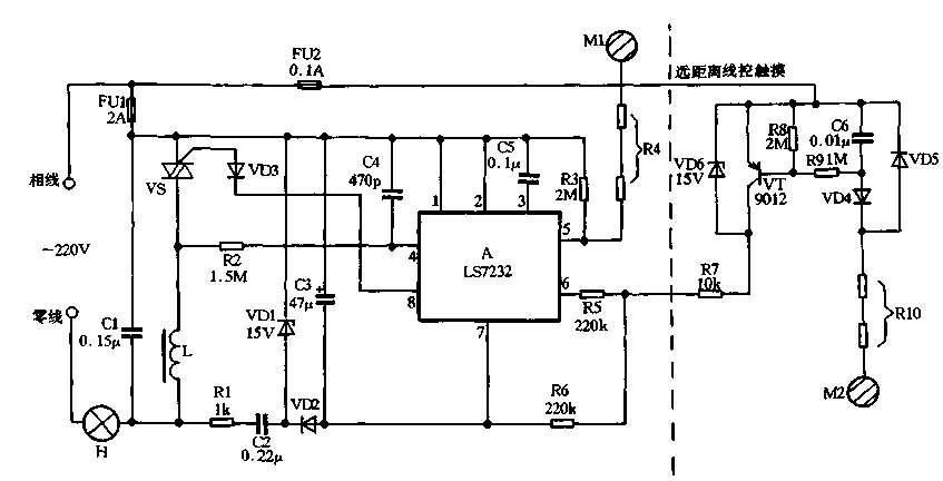 7. Use LS7232 to make long-distance leads<strong>Touch dimming lamp</strong>.gif