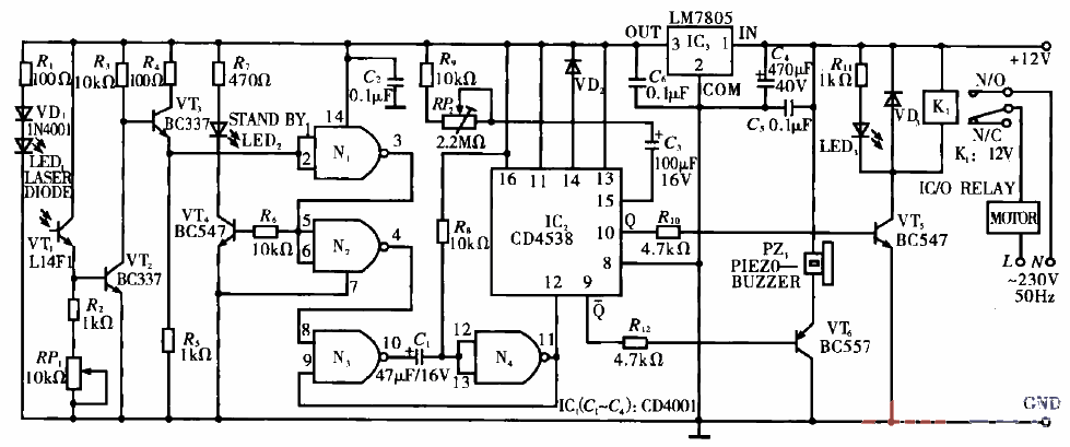 15.<strong>Laser</strong>Beam<strong>Fully Automatic</strong>Opening of Doors and Windows<strong>Control Circuit</strong>.gif