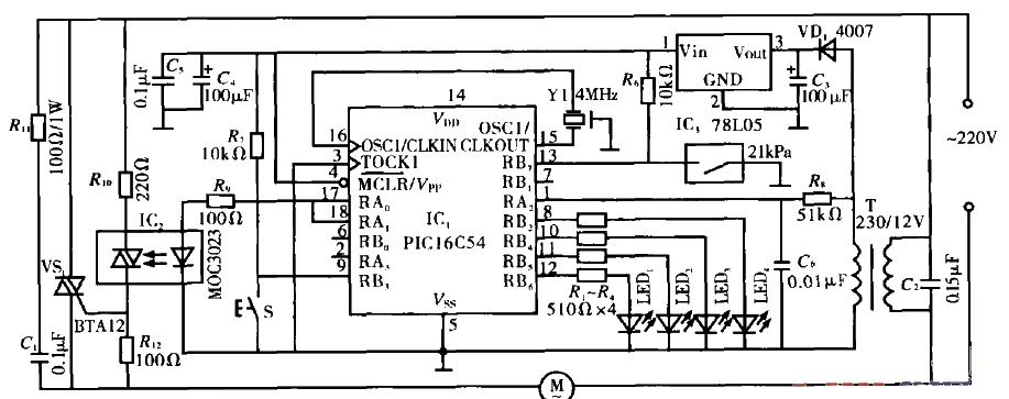 41.<strong>Vacuum cleaner</strong><strong>Control circuit</strong>.gif