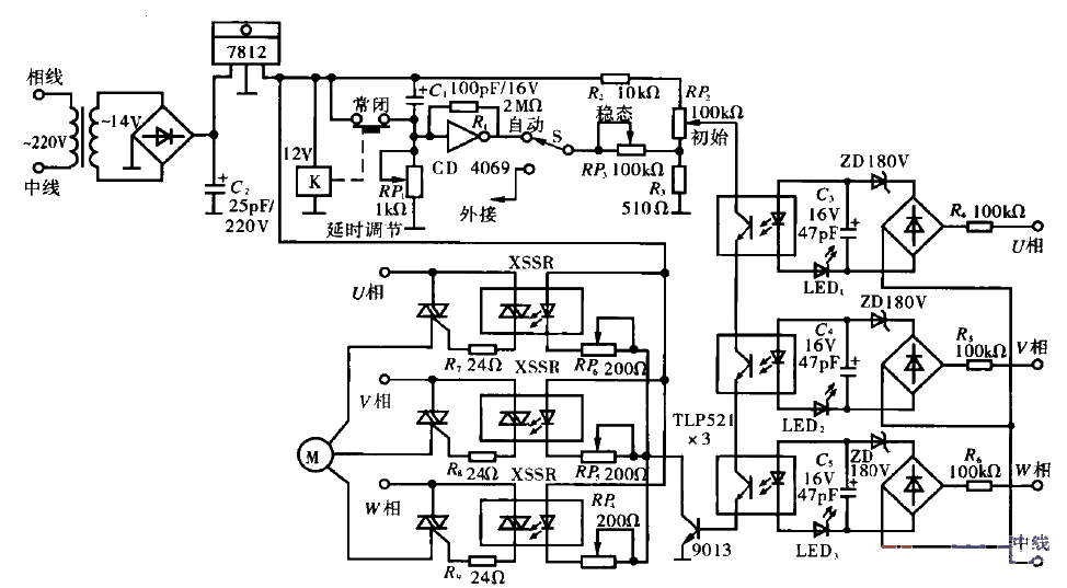 47.<strong>Solid state relay</strong><strong>Motor</strong><strong>Drive circuit</strong>.gif