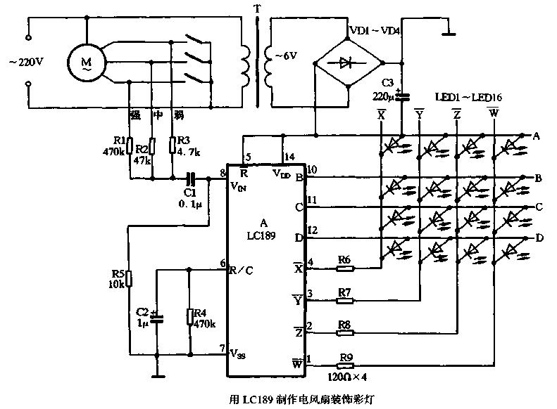 58. Use LC189 to make <strong>electric fans</strong> and decorate <strong>lanterns</strong>.gif