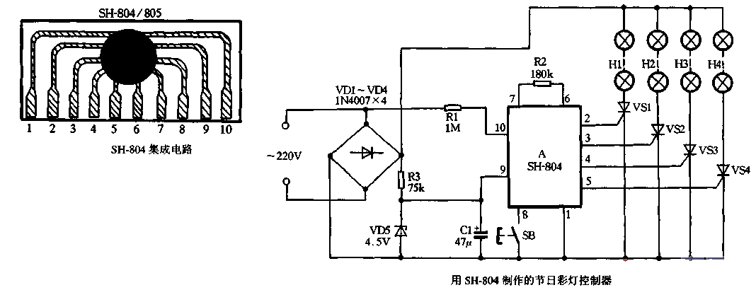 30.SH-804 Holiday<strong>Lights</strong><strong>Dedicated<strong>Integrated</strong>Circuits</strong>.gif