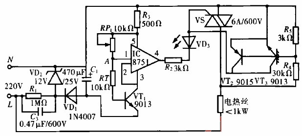 20.<strong>Thermostat circuit</strong> with <strong>protection function</strong>.gif