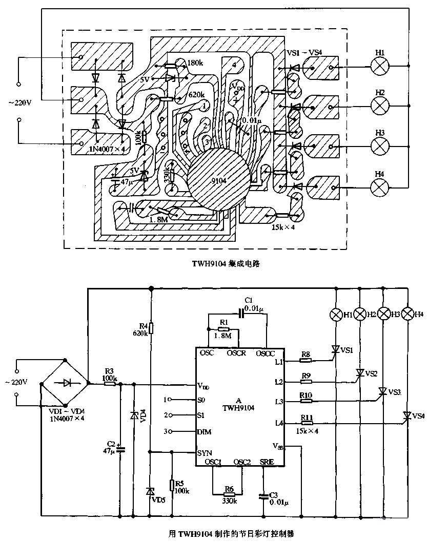 TWH9104 Holiday Lights ASIC