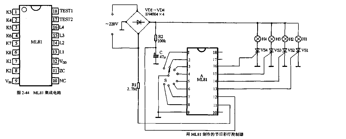 20.ML81 then<strong>Colored Lantern</strong><strong>Application Specific Integrated Circuit</strong>.gif