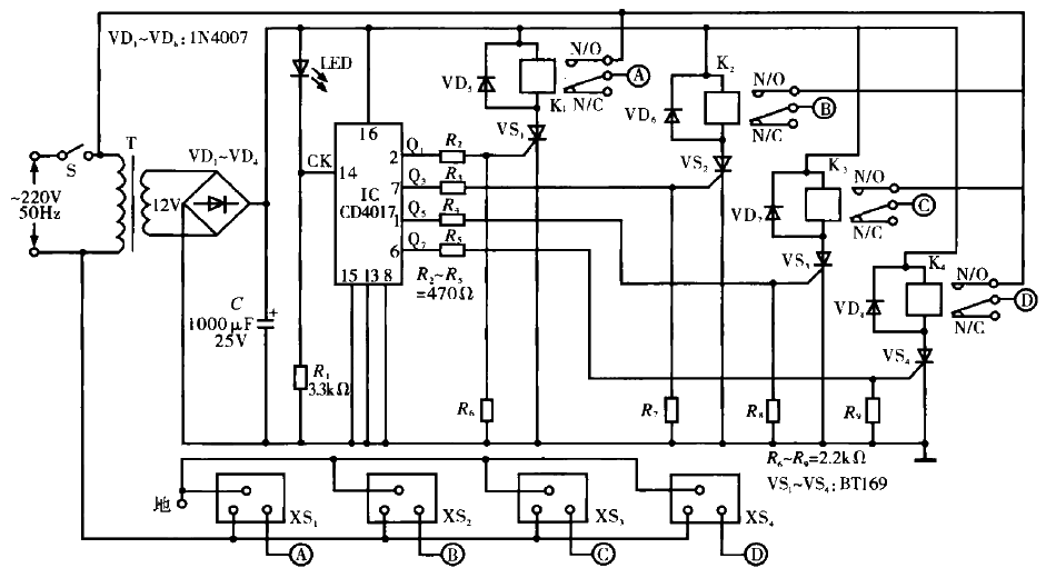 14. Sequential power on<strong>Control circuit</strong>.gif