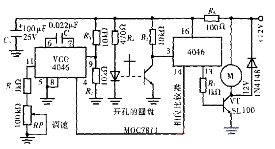 Phase locked loop motor speed regulating circuit