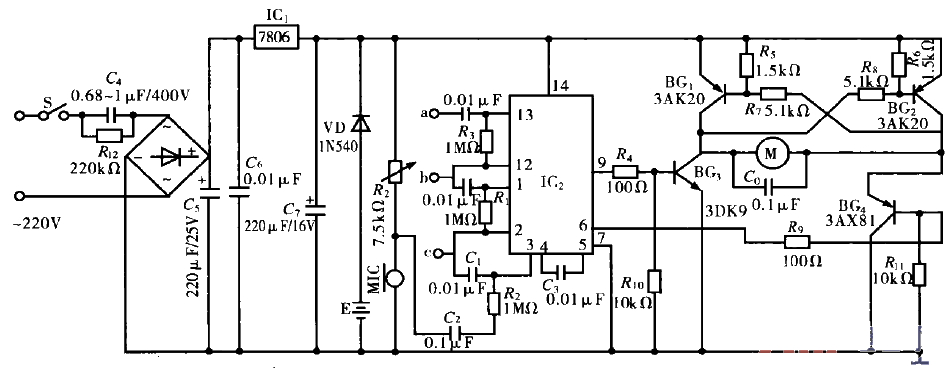 Voice controlled electric curtain machine circuit