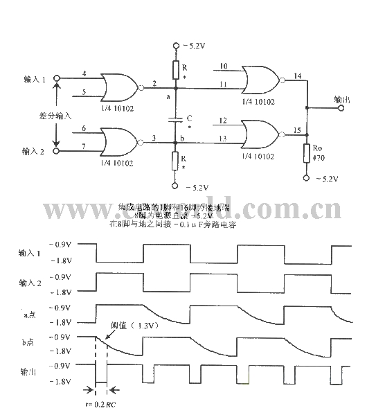 bidirectional monostable circuit